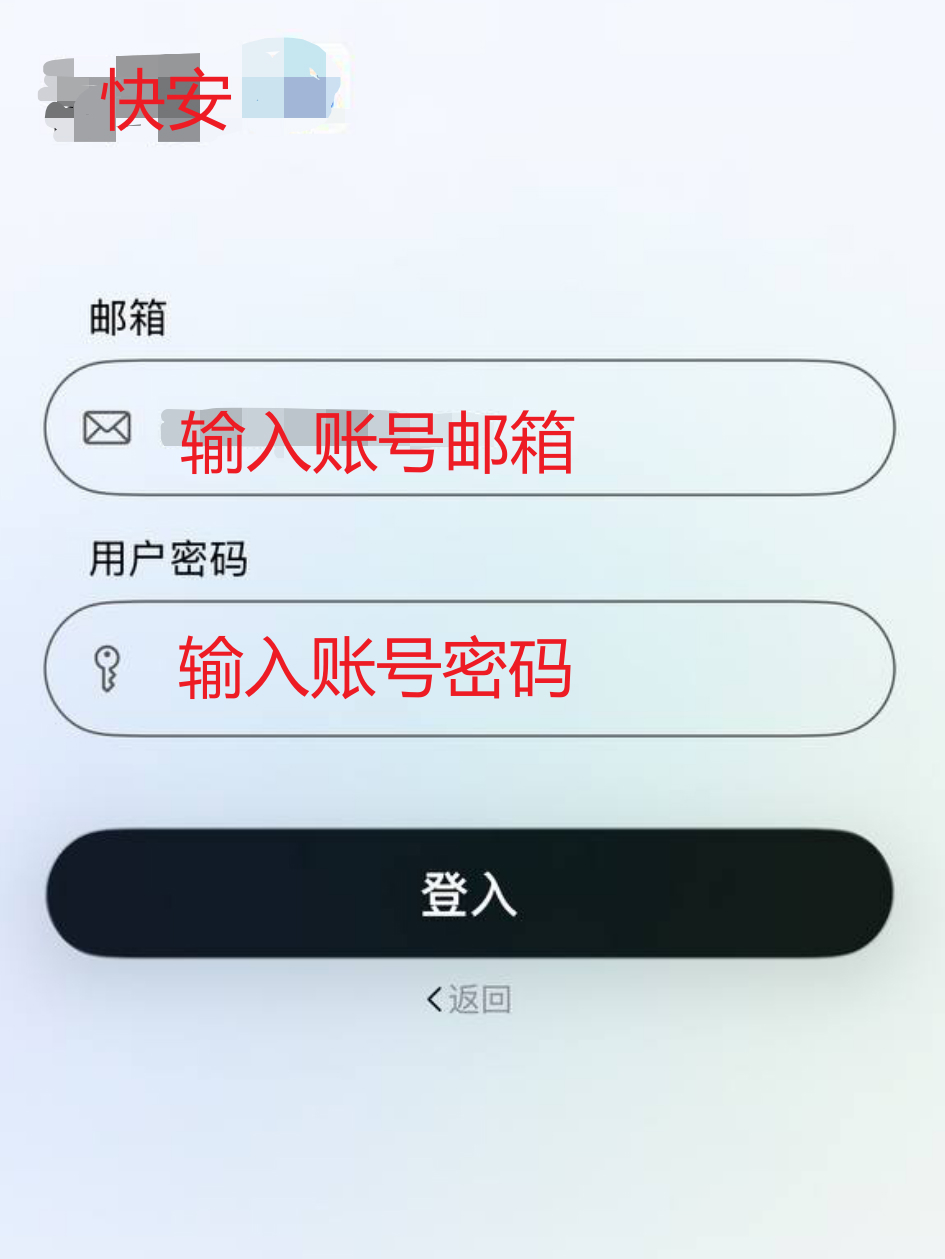 ios2.jpg