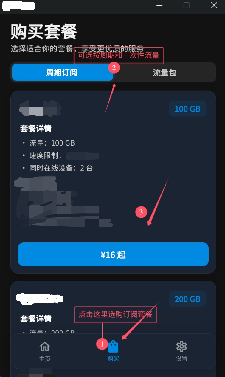 win2.jpg